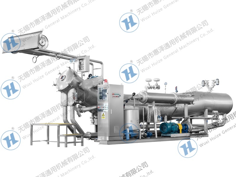 HZ650高溫高壓染色機(jī) HZ650高溫高壓染色機(jī)